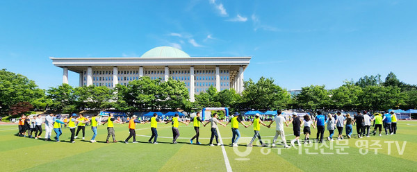 재경영주고총동문회 체육회(국회의사당 운동장)