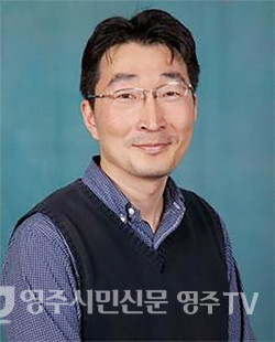 김덕호 교수