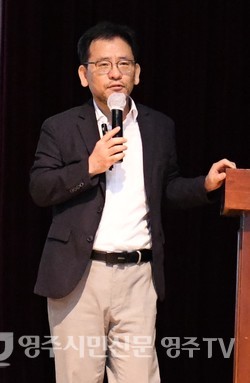 김용대 교수