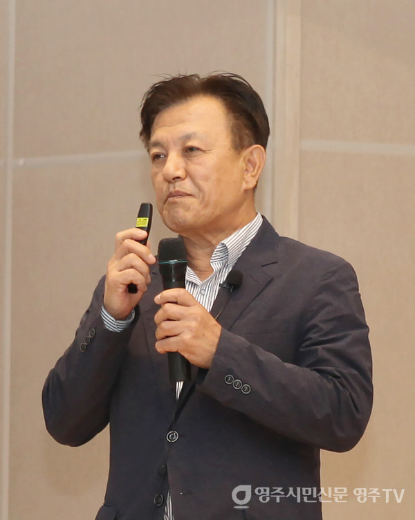 김덕삼 가천대 교수