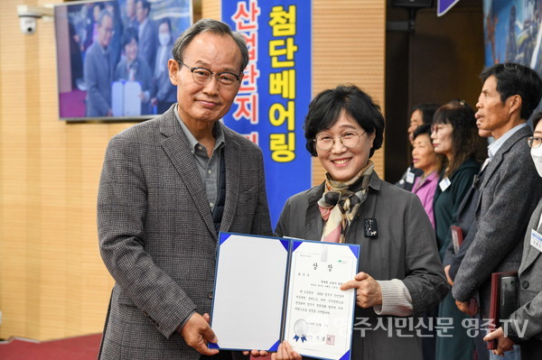 역세권 '모퉁이 정원팀'이 최우수상을 수상했다