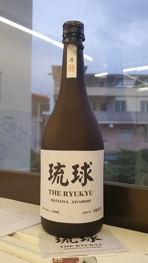 THE RYUKYU 라벨링 샘플