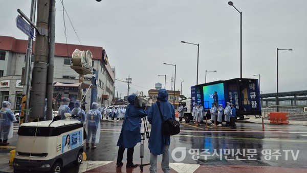 기호1번 민주당 박규환 후보