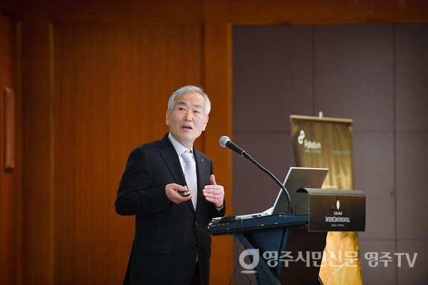 개도국 요인들 대상 강의