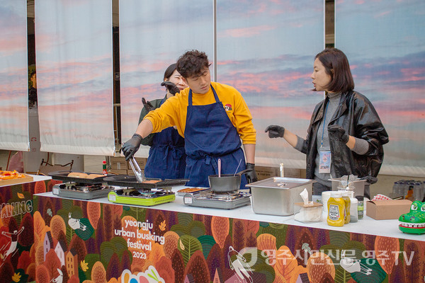 '어반 버스킹 페스티벌' 활동 (2)