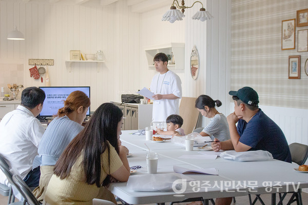 '다이닝 프로젝트' 회의