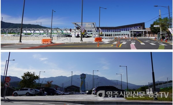 풍기역 주변 모습