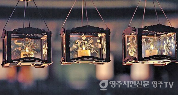 조선왕실 밤잔치에 사용한 ‘사각 유리등 꾸러미’