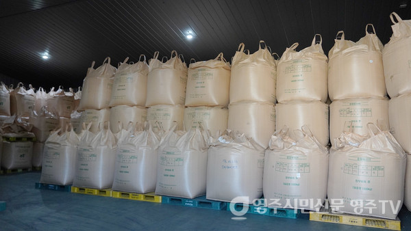 곡물 저장용 저온 창고