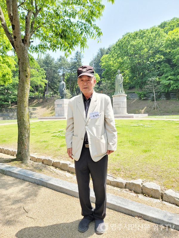 광복회원들과 파주시 율곡 이이 유적지를 찾았을 때