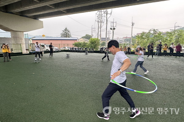 '훌라후프' 경기 모습