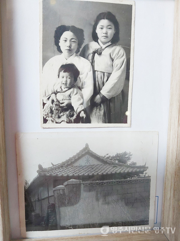 위는 엄마 품에 안긴 어릴 때(옆은 이모) 아래는 살던 집