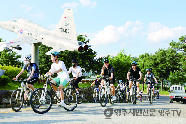 MTB 캠핑을 떠나는 학생들