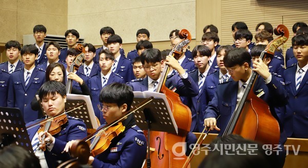 재학생으로 구성된 교내 오케스트라