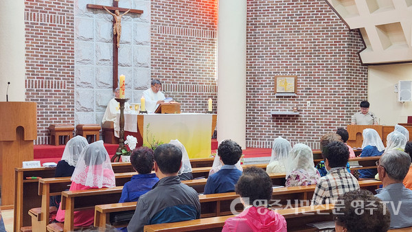 한센인 정착촌 미사 현장