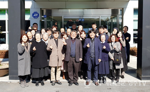 사회복지 시설장 연수