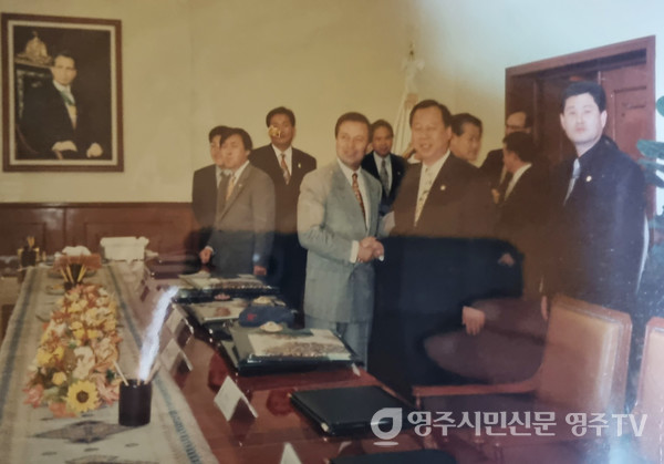 경기도 도의원 재임 중 멕시코주지사 예방