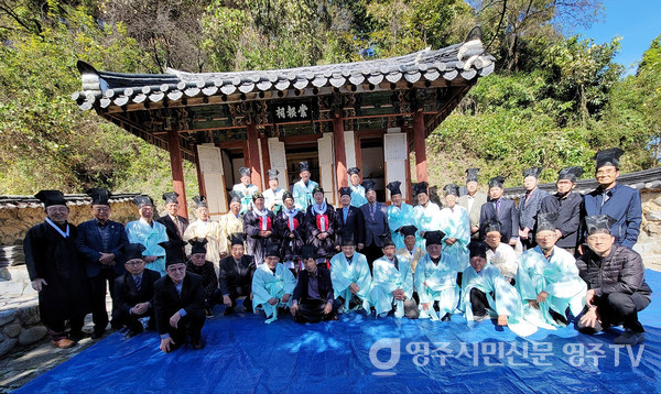 시조대제 후 기념사진(2024년 6월)