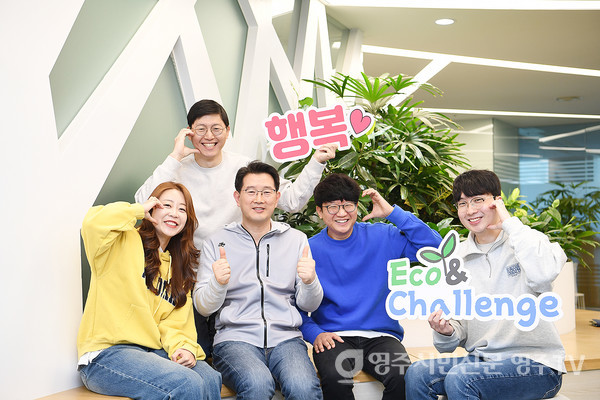 포스코이앤씨 직원들과