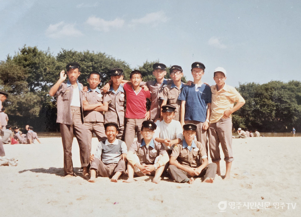 고교시절 서천에서 친구들과