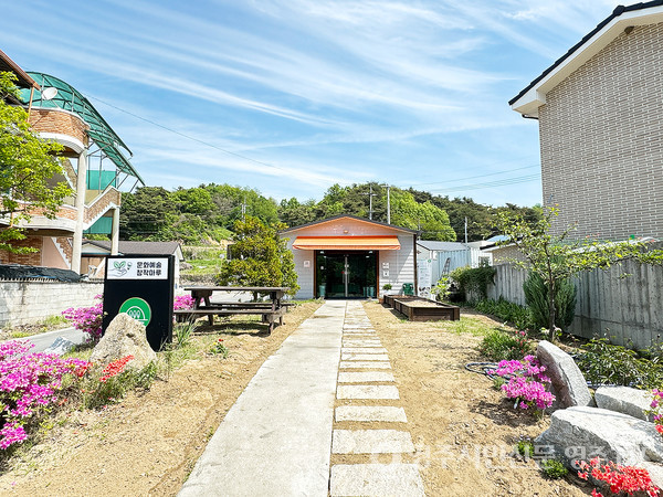 원예치유원 '더 가든' 실내교육장