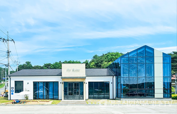 온실카페 '메이블룸'