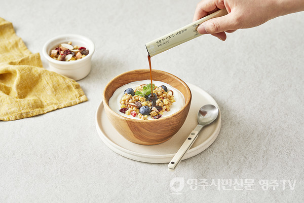 '홍도라지생강진액청' 제품