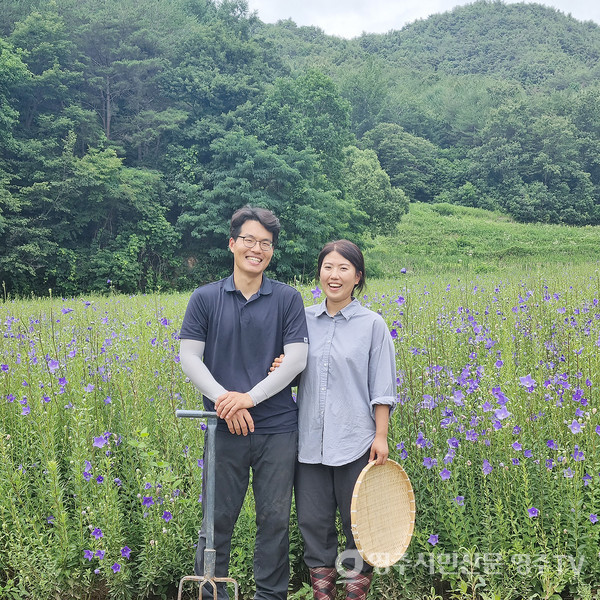 박승희 김태준 부부
