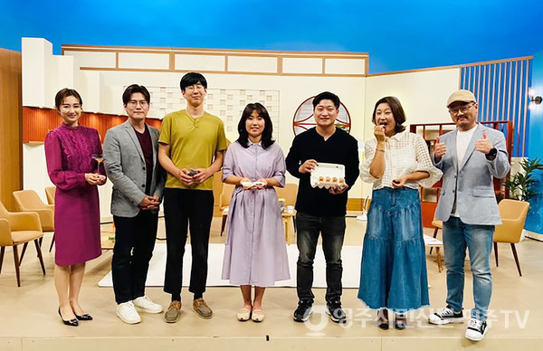 브랜드 홍보 위한 대구KBS '아침마당' 출연