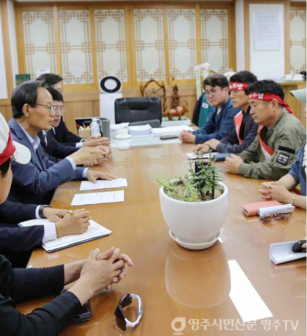 박남서 시장과의 간담회