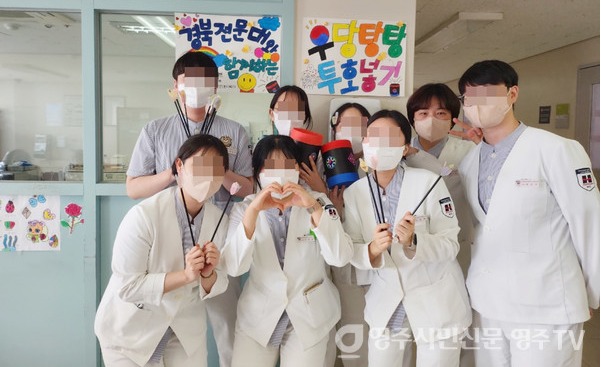 동기들과 함께 안동병원 실습에 참여한 모습