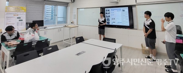 2024년 전국 청소년 과학페어 본선 준비