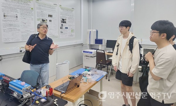 물질질량팀 박사님과의 만남 및 활동사진