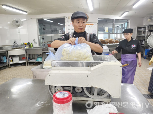 노인 요양시설 '명품힐링타운' 봉사활동 당시