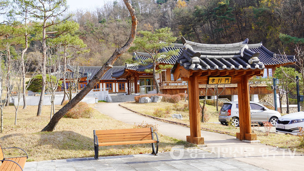 선조들의 효행을 기리고자 하는 '효행문'