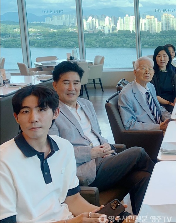 가족들과 즐거운 한 떄