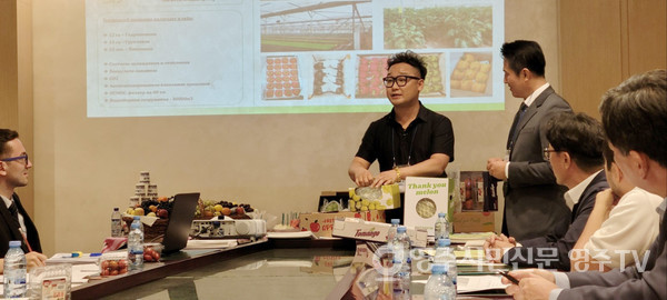 우즈베키스탄 수출 관련 농림부 장관과의 만남