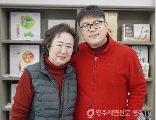 풍기고려삼농업회사법인(주) 이미지