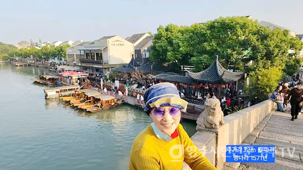 상해 황포강 돌다리(명나라 시기 건축물)