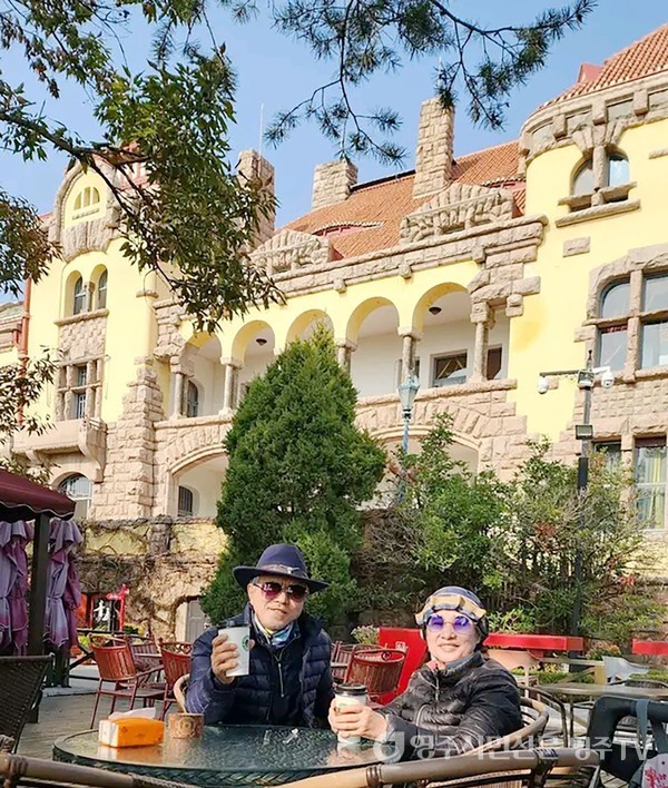 청나라 떄 독일이 칭다오를 점령해 총독관저로 사용한 서양식 3층 건물(24.11.21)