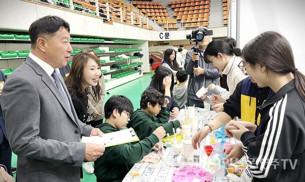 '2024영주창의융합축전' 마을과 함께