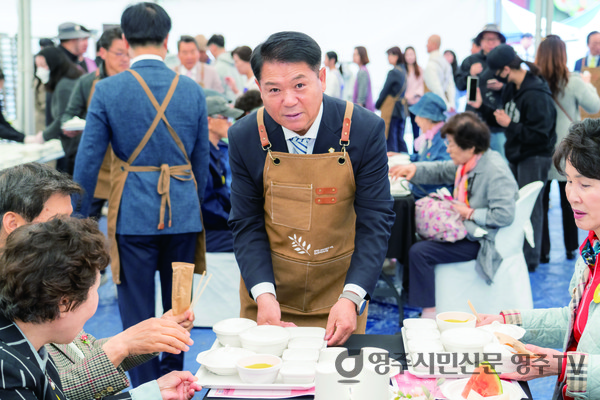 어르신을 위한 효잔치