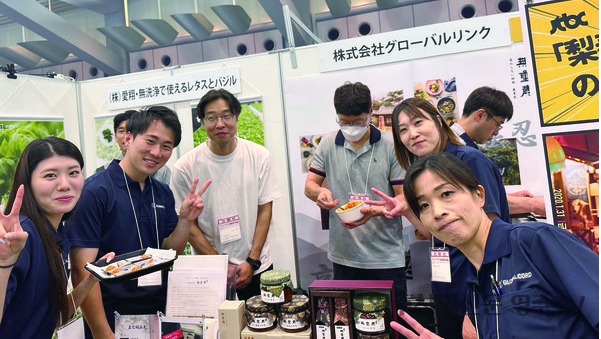 일본 박람회에 참여한 모습