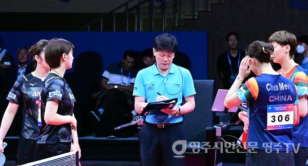 2023평창아시아선수권대회, 여자복식 준결승 주심