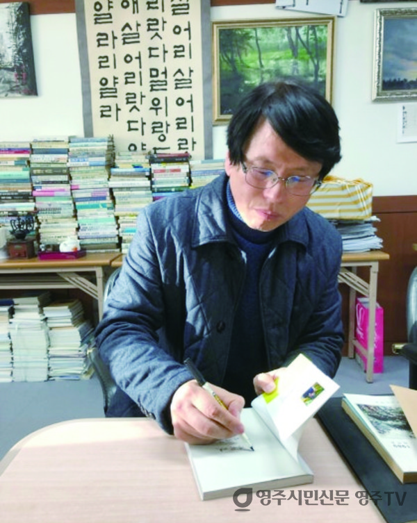 교직 초창기 제자가 찍어준 사진(2018년)