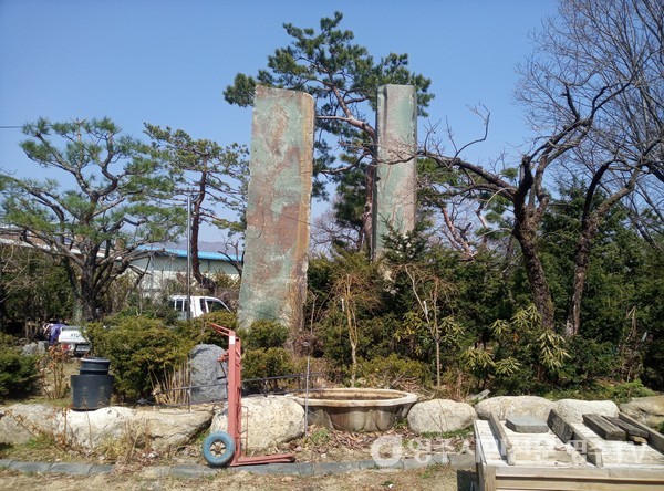 정원내 주상절리 거석 (인도네시아산으로 반출 불가 조치 전 수입)