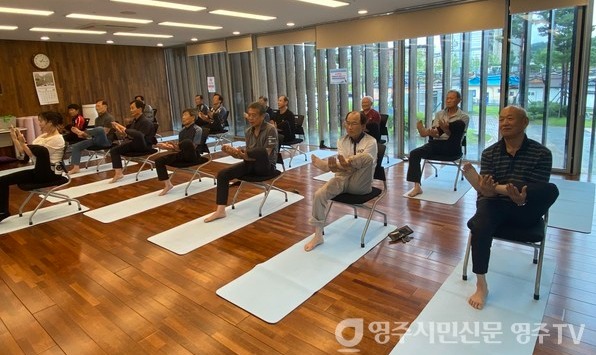 노년사회화교육_ 남성요가