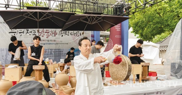 발물레경진대회