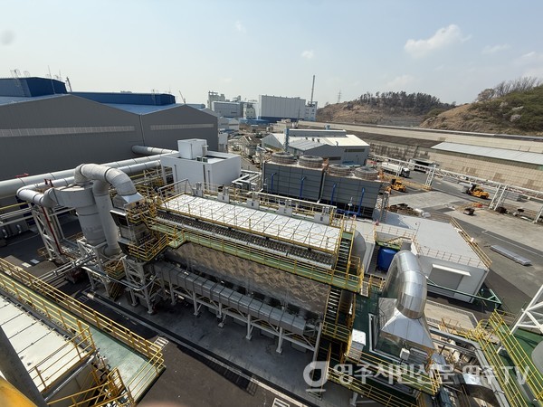 울산 알루미늄 리사이클 센터 가동