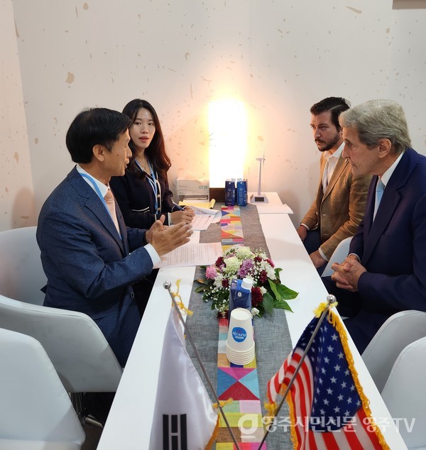 제27차 기후변화당사국총회(이집트)에서 존케리 미국대통령특사와 해양기후변화대책 논의(2022.11)
